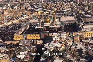 حال و هوای کاظمین همزمان با سالروز شهادت امام جواد