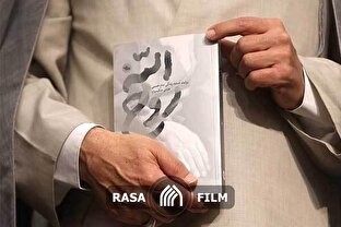 تأیید و توجه رهبر معظم انقلاب به کتاب «روح‌الله» مایه دلگرمی و امیدواری ما شد