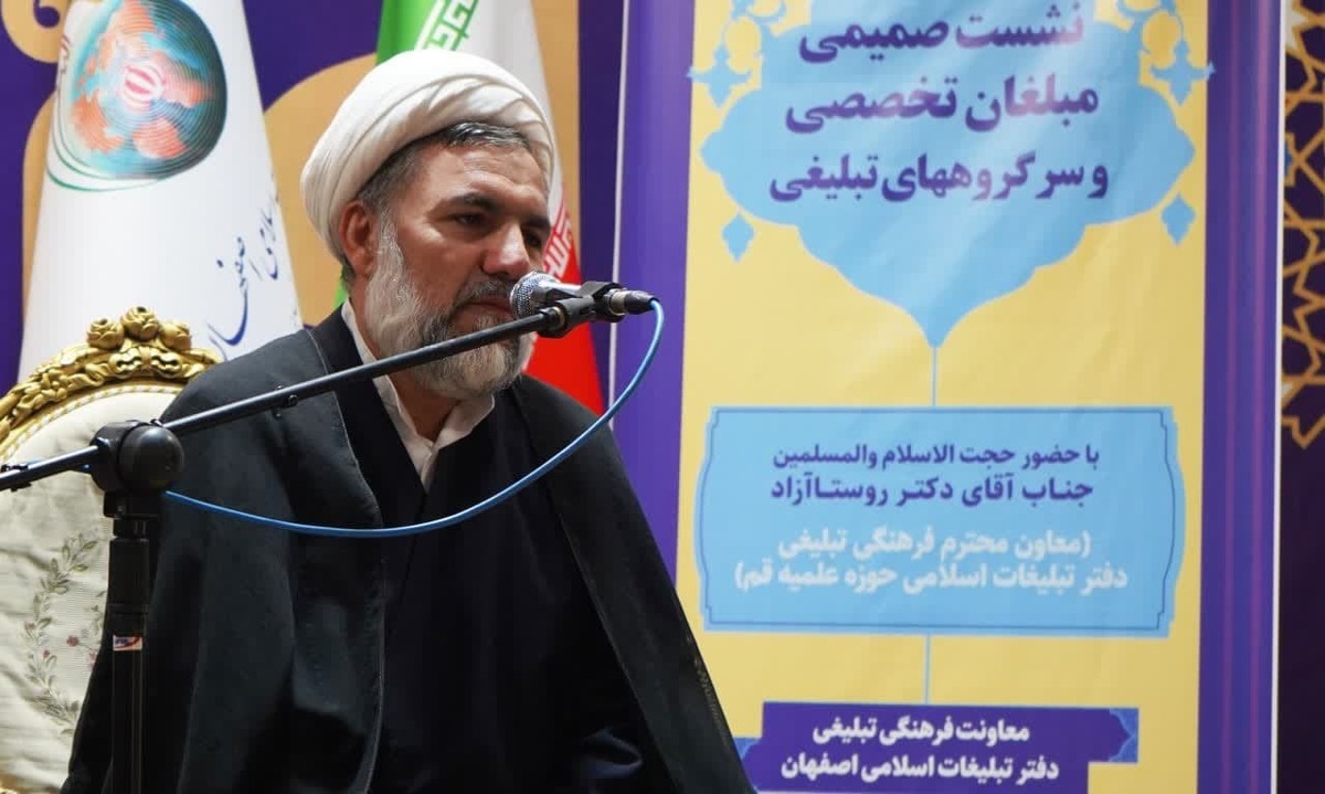 بازخوانی نقش حوزههای علمیه در هدایت فکری و معنوی