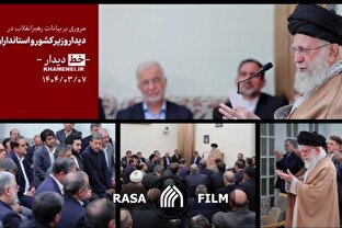 «خط دیدار» وزیر کشور و استانداران