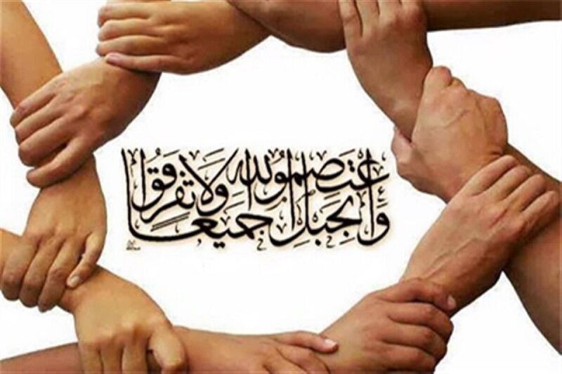 بیانیه دفتر اجتماعی سیاسی حوزه علمیه تهران پیرامون مسائل اخیر حج بیانیه دفتر اجتماعی سیاسی حوزه علمیه تهران پیرامون مسائل اخیر حج