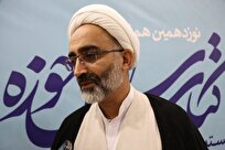 فتاوای تاریخی آیات مکارم شیرازی و نوری همدانی برگرفته از درک عمیق زمانه و ضامن حفظ کیان تشیع است
