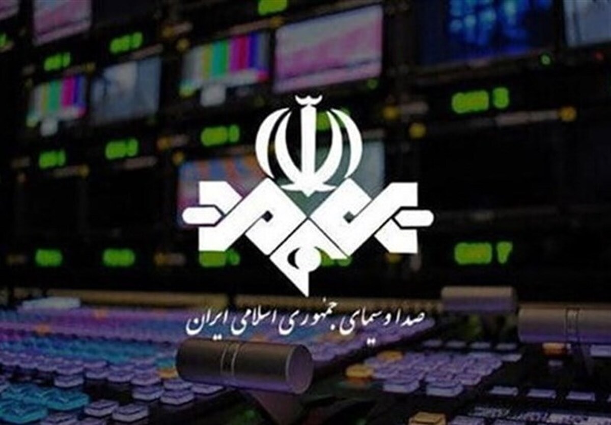 صدا و سیمایی‌ها اجازه ندادند آنتن لحظه‌ای خاموش شود
