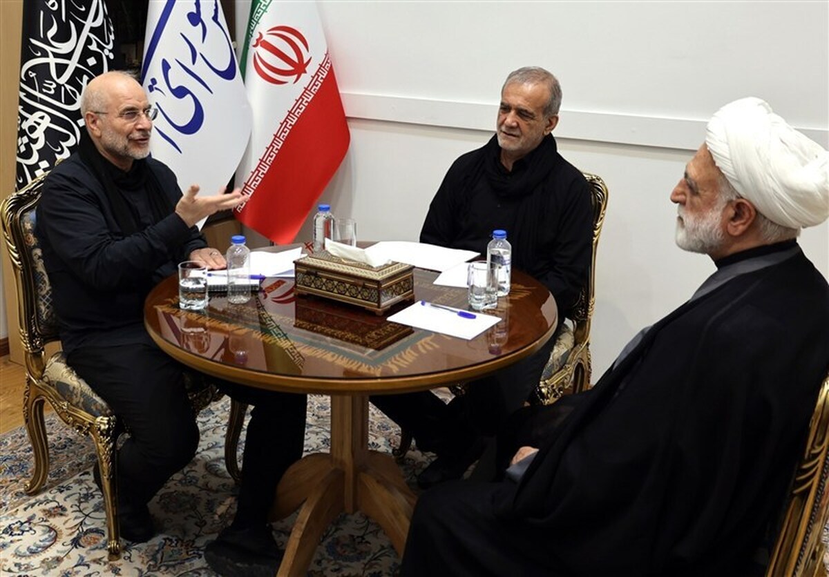 جلسه سران قوا برگزار شد