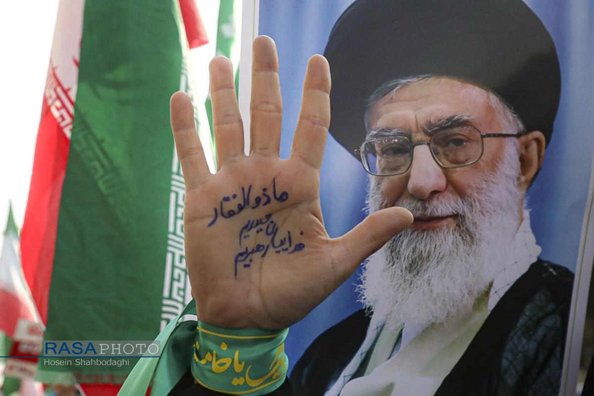 تجمع مردم قم در بیعت و حمایت از ولایت و مرجعیت شیعی