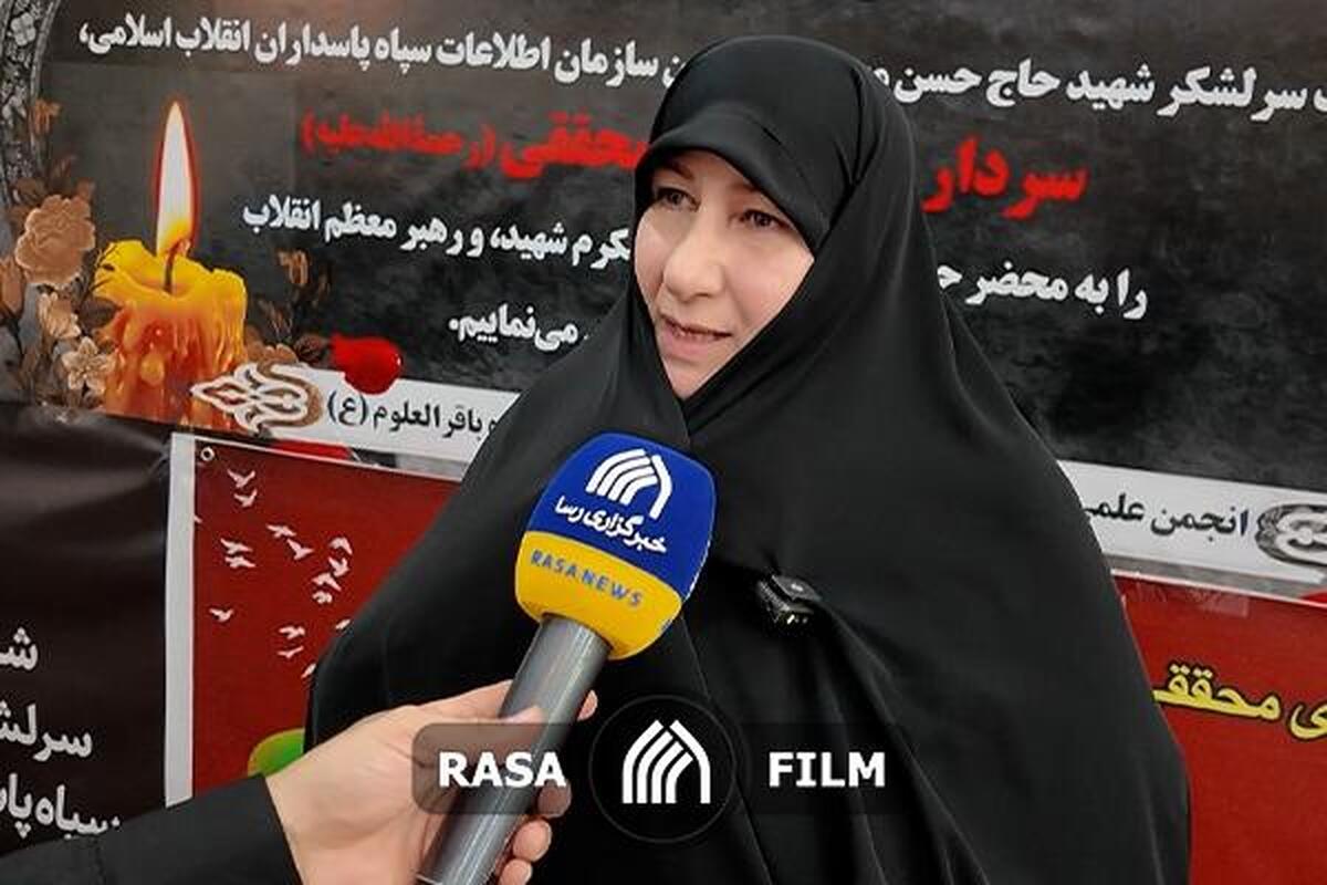 شهید محققی سرداری گمنام که در دل‌های ایرانیان نامدار است