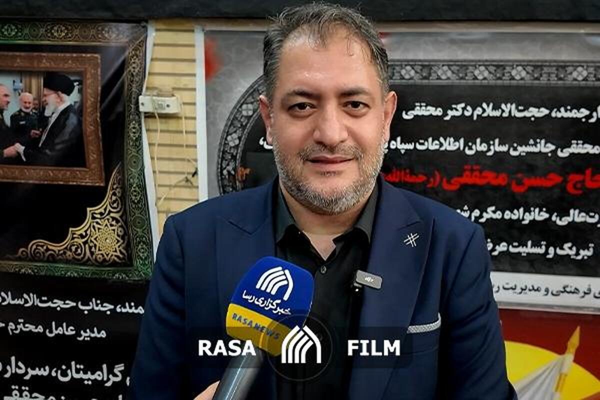ناکامی دشمن در اختلاف افکنی
