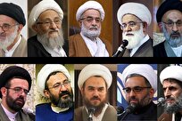 بیانیه علمای تهران درباره حکم فقهی تهدید مرجع اعلای شیعه