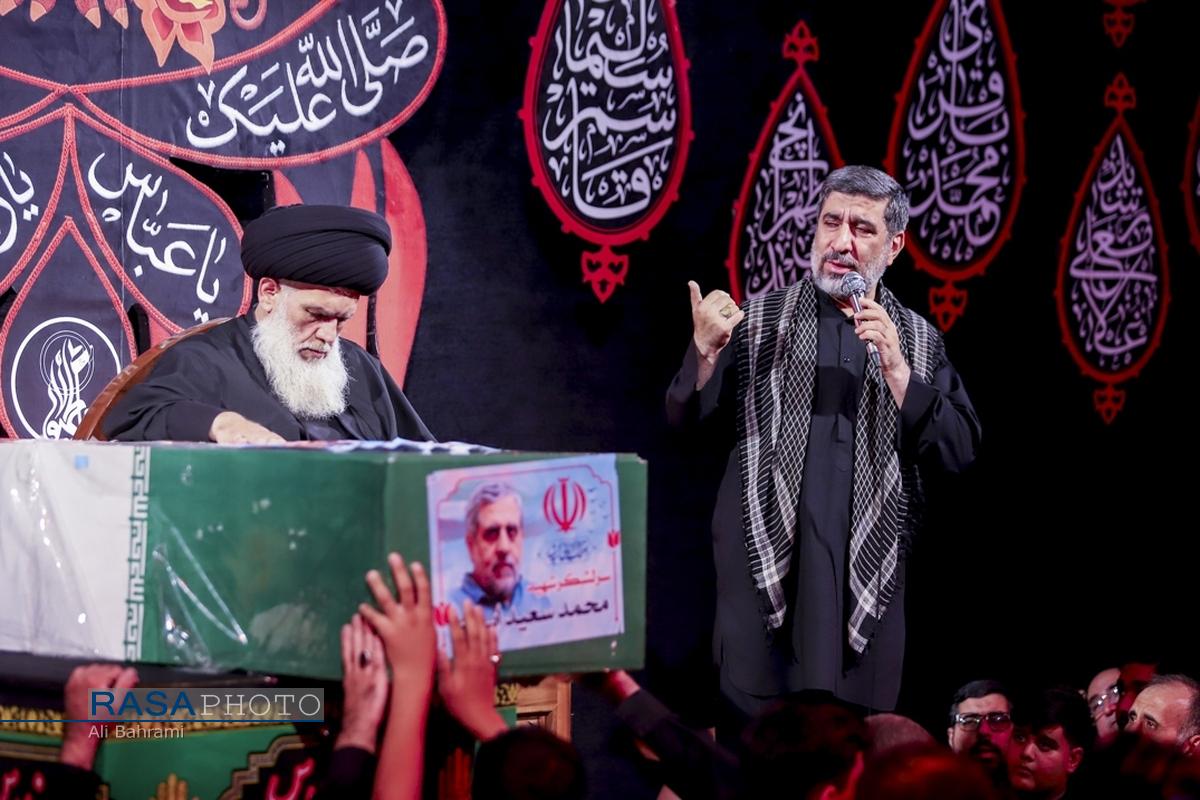عزاداری هیئت فاطمیون قم در شب هفتم محرم