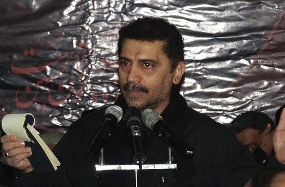 نوحه‌ای که ماندگار شد