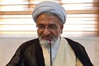 نقطه عطف تاریخ معاصر