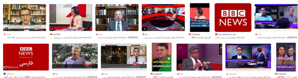 BBC؛ اینترنشنالی که حرفه‌ای‌تر دروغ می گوید!
