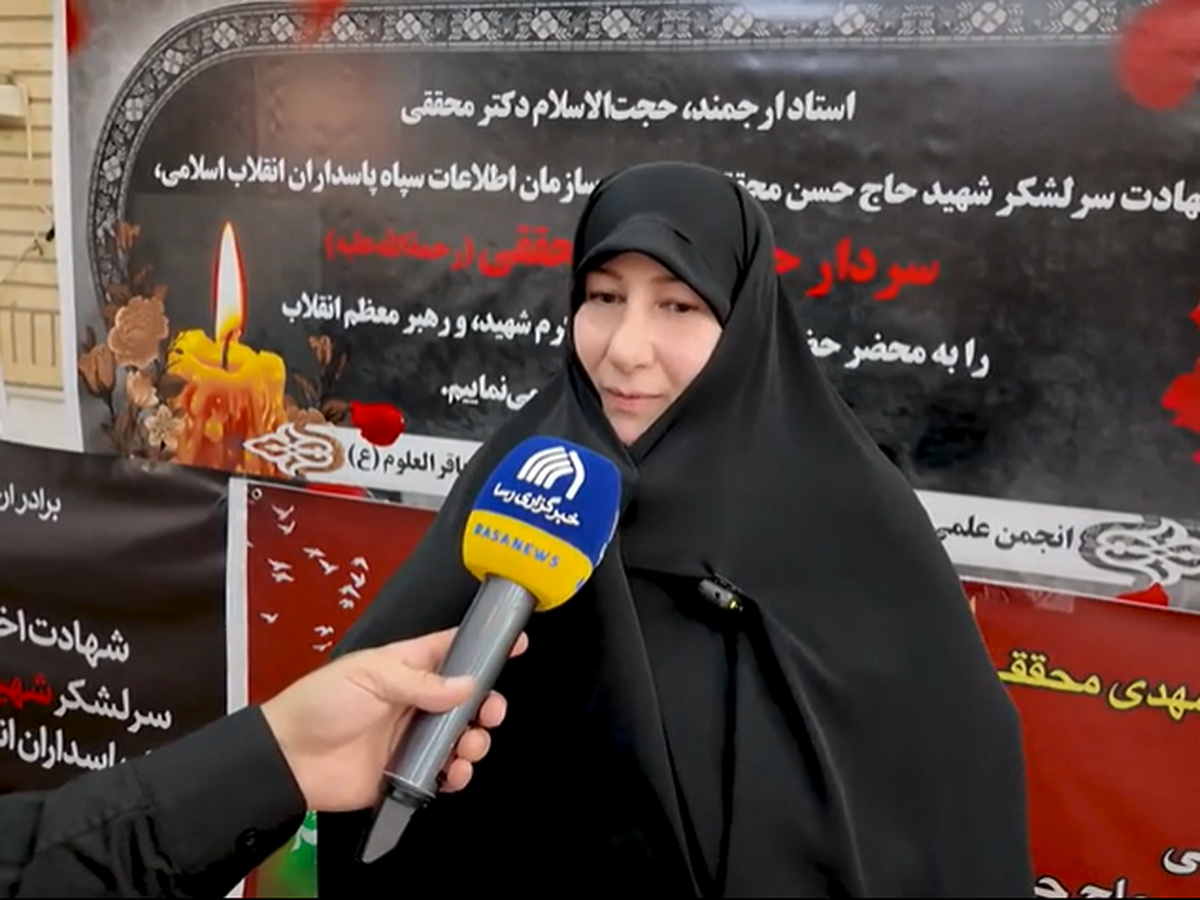 شهید محققی عمر خود را وقف خدمت و ایثار کرد