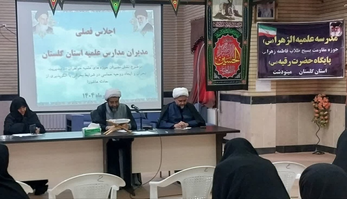 ماه محرم، فرصت مناسبی برای تبیین واقعیات است