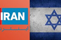 سند و شواهد: ایران اینترنشنال زیر پرچم موساد