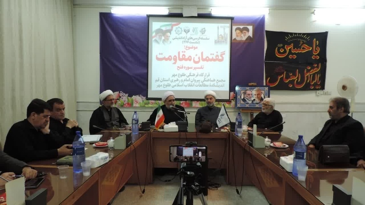 صلح حدیبیه؛ تنها صلحی که قرآن آن را فتح مبین نامید