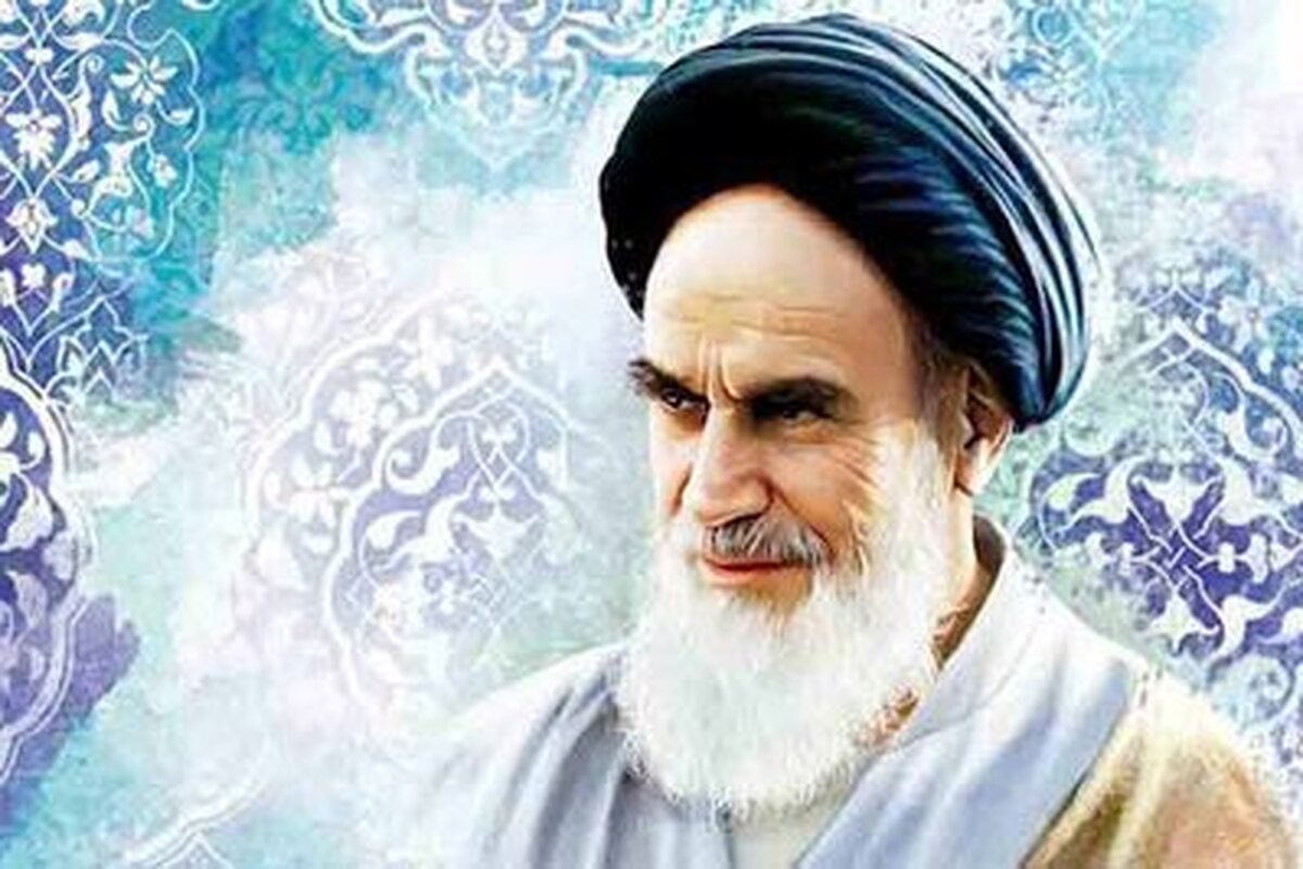 راهبردهای امام خمینی برای امنیت مردمی