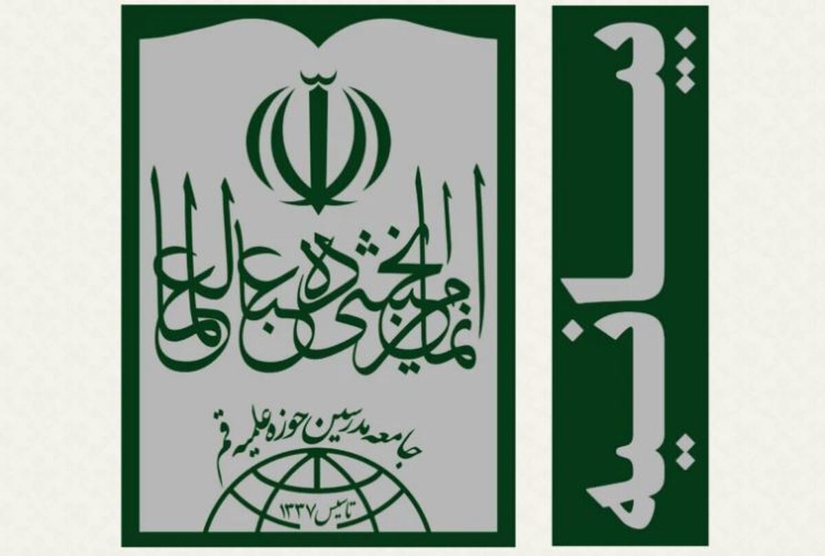 پاسخ ایران باید صدمات جبران ناپذیری به رژیم مستکبر آمریکا وارد کند