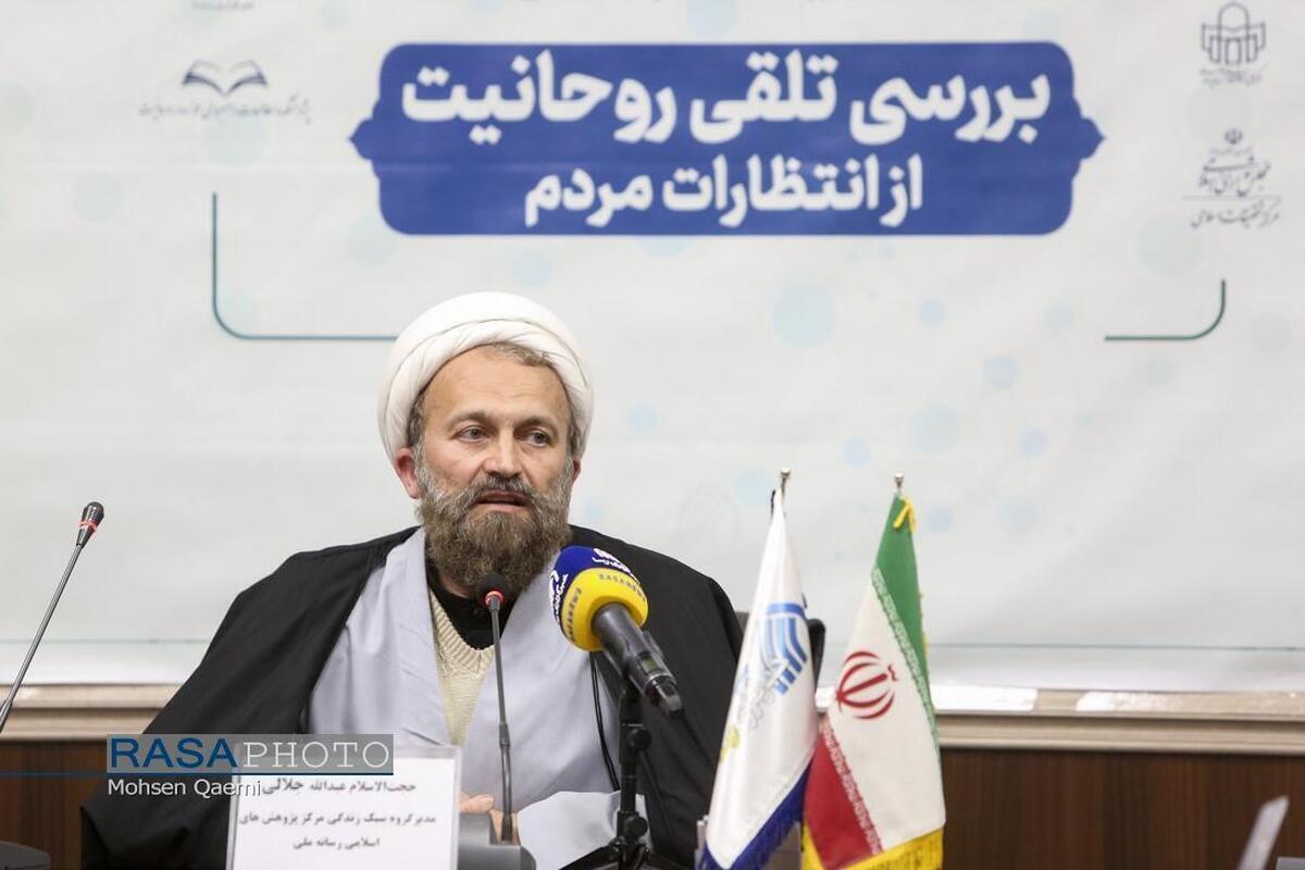 تابآوری اجتماعی گزاره ای که نباید از آن غافل شد