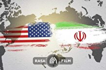 پاسخ ملت به حماقت ترامپ