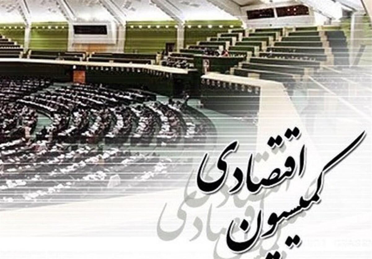 سوءاستفاده وابستگان اسرائیل از حساب‌های اجاره‌ای متوجه صاحبان حساب است