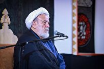 حکایت لاتهای اصفهانی که با دعای علامه مجلسی هدایت شدند