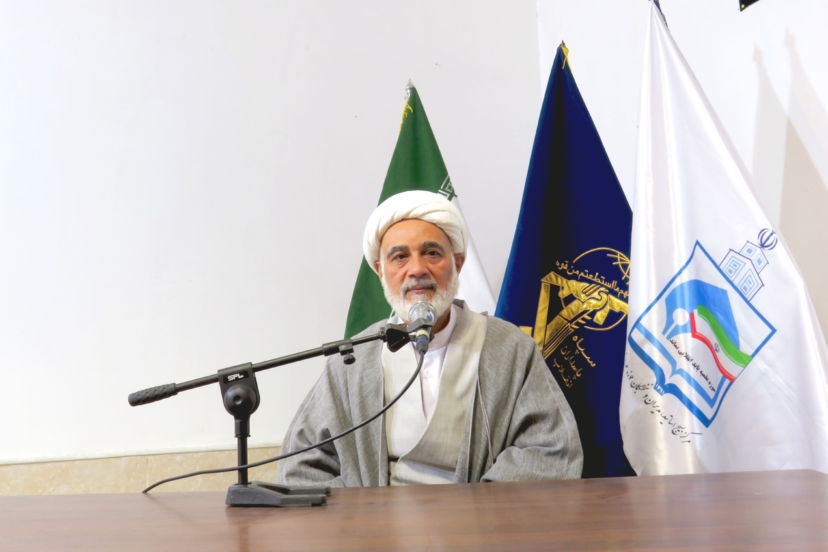 بازگشت به خویشتن؛ بایستههای اخلاق اسلامی در جامعه امروز