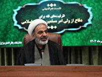 تهدید رهبری، تهدید جایگاه فرماندهی جبهه توحید است