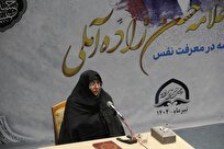 بانوان ستونهای تربیت معرفتی در جامعه اسلامی هستند