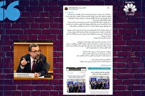 واکنش وحید بهشتی به طومار استرداد؛ فرار به جلو در برابر یک مطالبه قانونی