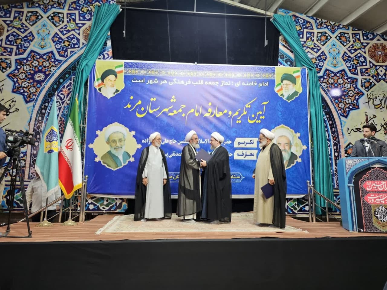 آیین تکریم و معارفه امام جمعه مرند با حضور نماینده ولی فقیه در آذربایجان شرقی برگزار شد+ تصاویر
