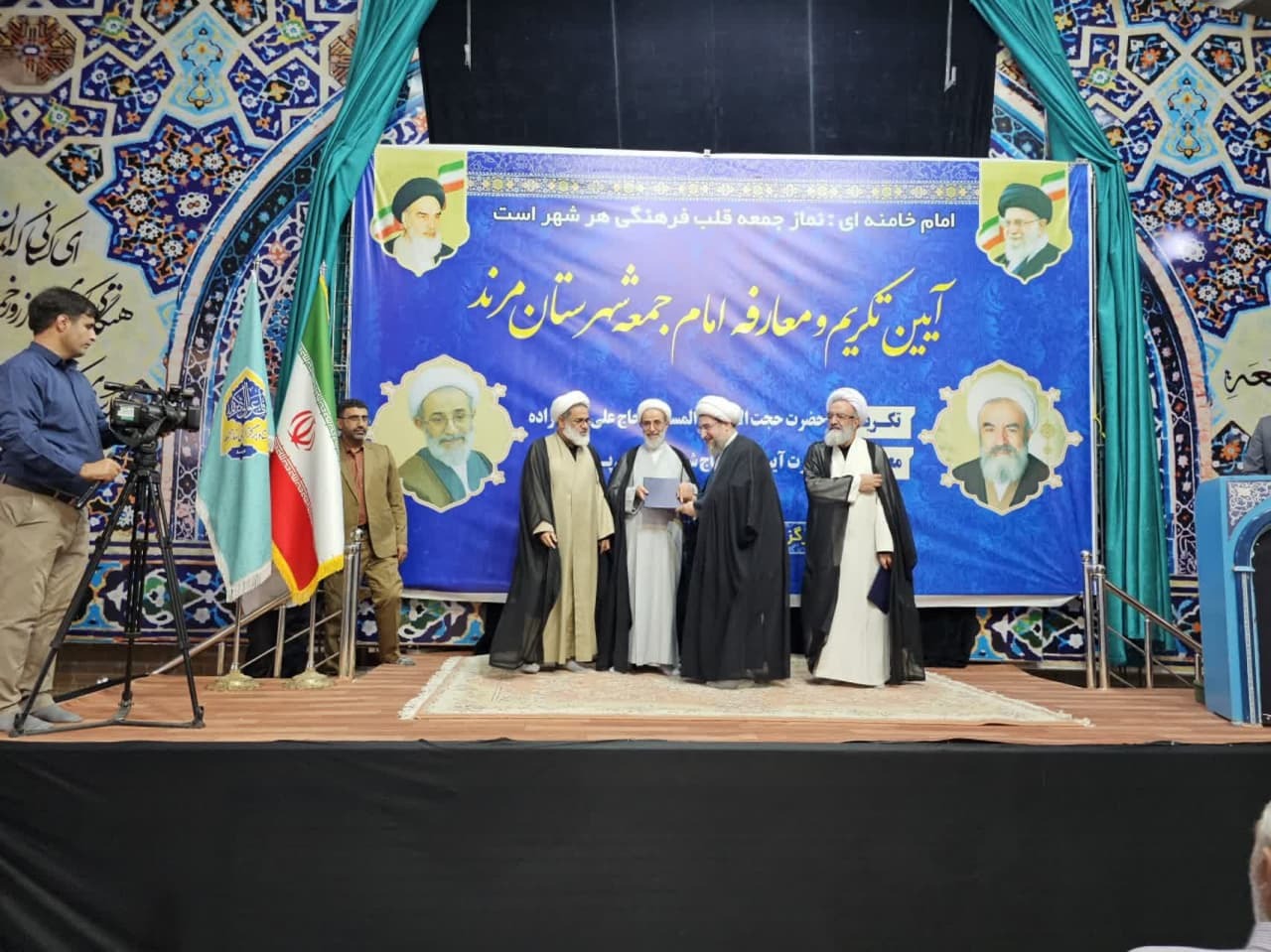 آیین تکریم و معارفه امام جمعه مرند با حضور نماینده ولی فقیه در آذربایجان شرقی برگزار شد+ تصاویر