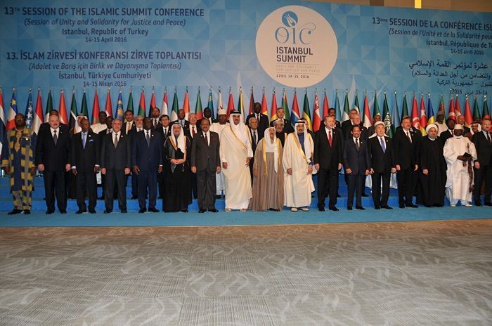 تصویب «سال پیامبر رحمت» در OIC؛ آغاز جشن ۱۵۰۰‌مین سال ولادت پیامبر اسلام