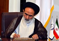 نماینده ولی فقیه در وزارت جهاد کشاورزی رحلت آیت الله موحد را تسلیت گفت