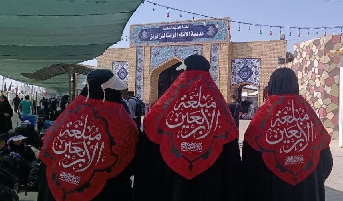 ۲ هزار بانوی مبلغ در ایام اربعین حسینی به عتبات اعزام می‌شوند