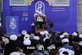 گزیده بیانات آیت الله سبحانی در سومین اعتکاف علمی طلاب