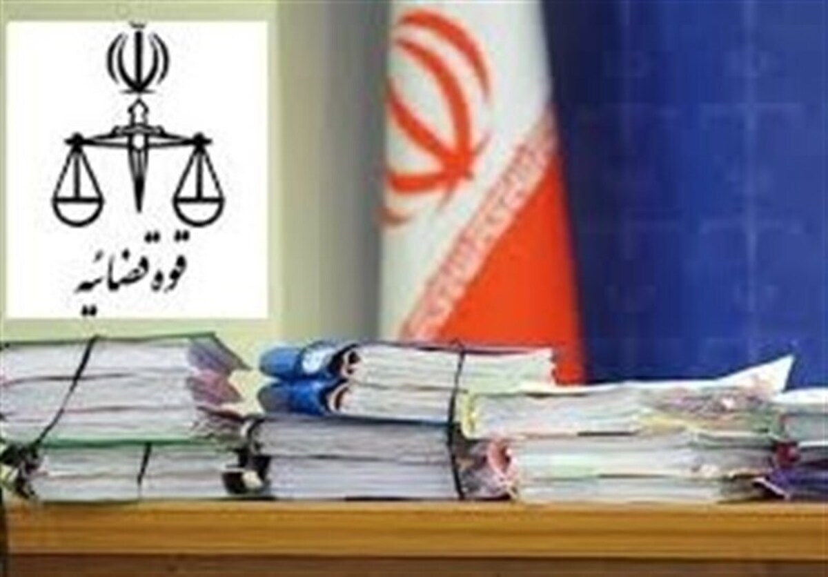 ۲۴ پرونده قضایی برای جاسوسان اسرائیل در همدان تشکیل شد