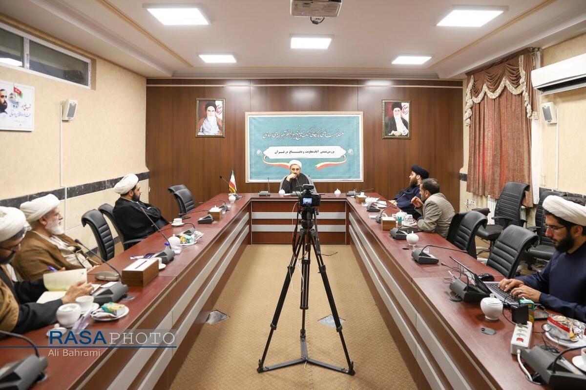 از چگونگی شکلگیری جامعه مقاوم در منطق قرآن تا نظریه ایمانمحور در تولید قدرت