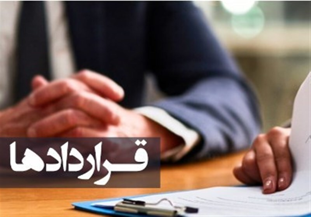خطرات قراردادهای موقت در مشاغل دائم
