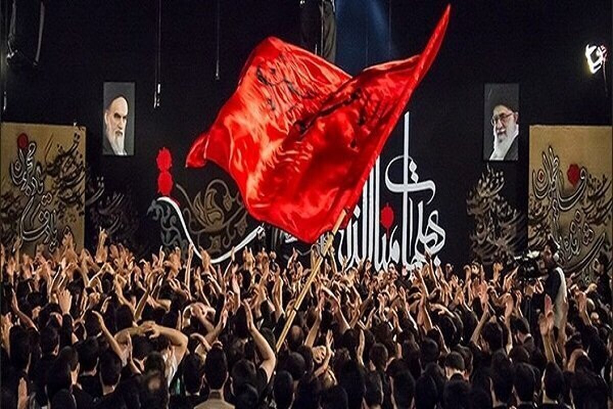 محرم متفاوت در دیار کریمه اهل بیت