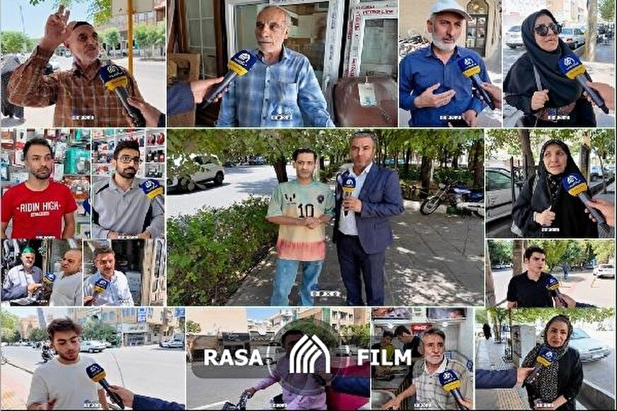 وقتی تیرهای دشمن به سنگ خورد