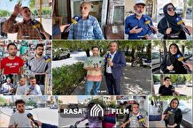 وقتی تیرهای دشمن به سنگ خورد