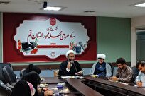 راه اندازی ۵۱۴ کانون مساجد در استان قم