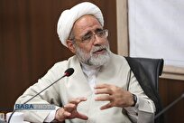 مبانی کلامی و راهکارهای اجرایی سنتهای الهی