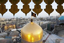 آیین اذن عزا و تعویض پرچم حرم مطهر رضوی در آغاز ماه محرم