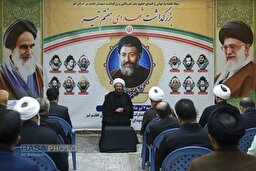 مراسم بزرگداشت شهدای هفتم تیر