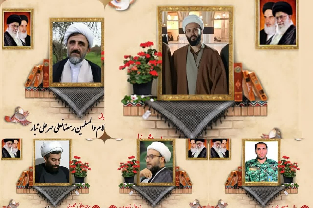 روحانیونی که در حملات رژیم صهیونیستی به شهادت رسیدند + عکس