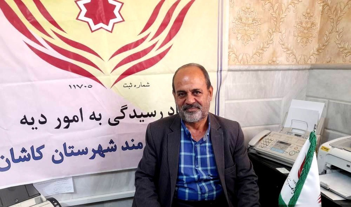 هزینه ترحیم سند آزادی ۳ زندانی در کاشان را امضا کرد