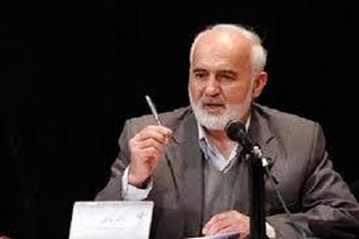 احمد توکلی درگذشت
