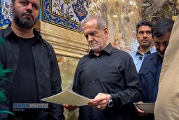 سفر رئیس‌جمهور به قم